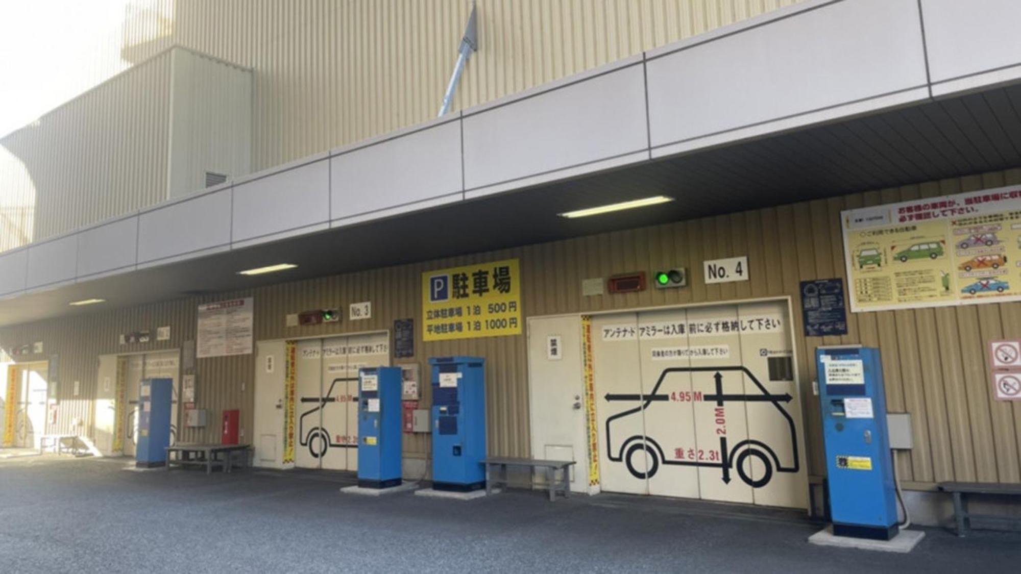Toyoko Inn Takasaki Eki Nishi Guchi No 2 외부 사진